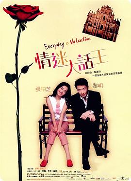 免费看欧美一级特黄a大片一